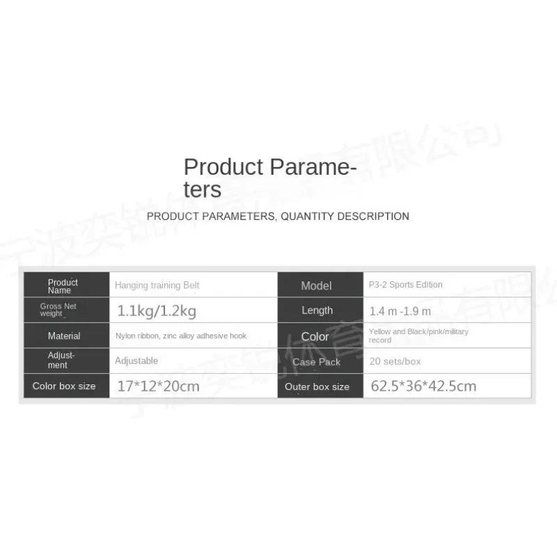 Bodyweight Resistance Trainer